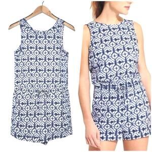 Athleta | Women | Batik Print Crossover Back Athletic Romper | Size Small